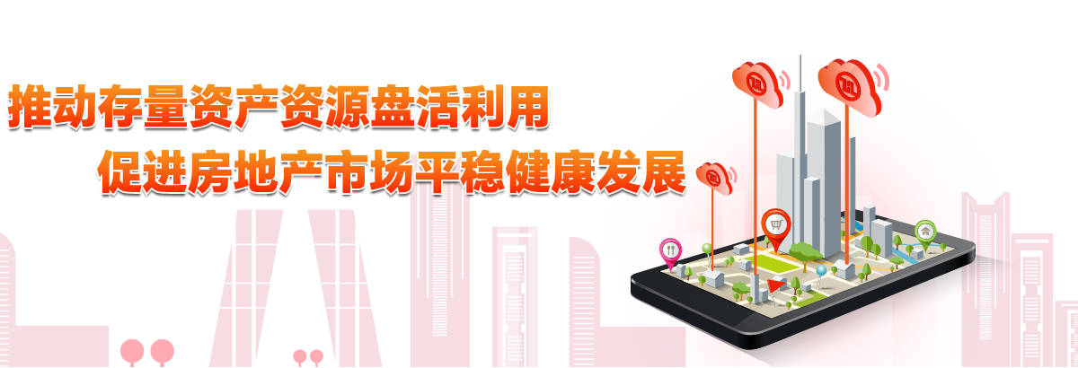 轮播图1